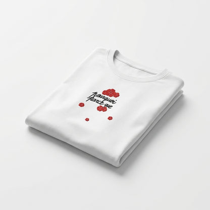 Pourquoi parce que visuel tee-shirt printemps oversize blanc